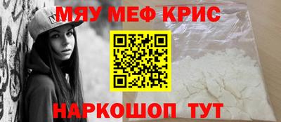 шишки Кунгур