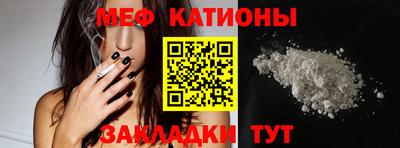 шишки Кунгур