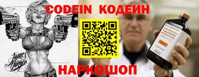 шишки Кунгур