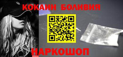 трава Кулебаки