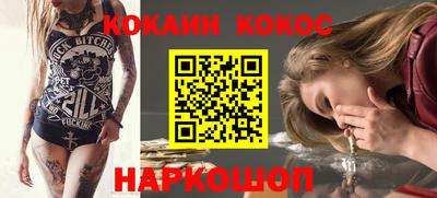 трава Кулебаки