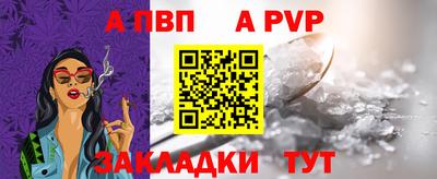 шишки Кунгур