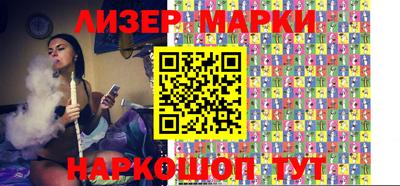 трава Кулебаки