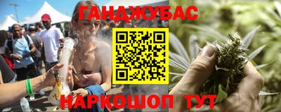 шишки Кунгур