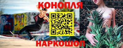 шишки Кунгур