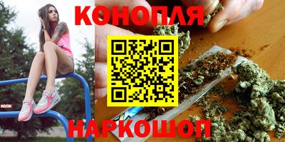 трава Кулебаки