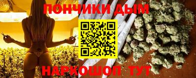 трава Кулебаки