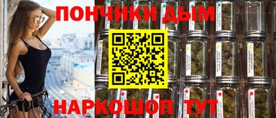 трава Кулебаки