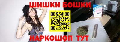мескалин Кумертау