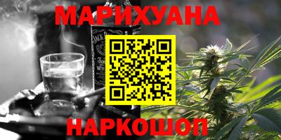 шишки Кунгур