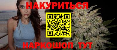 мескалин Кумертау