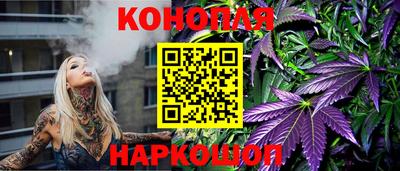 трава Кулебаки