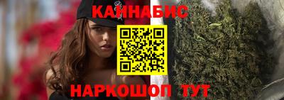 шишки Кунгур