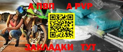 трава Кулебаки
