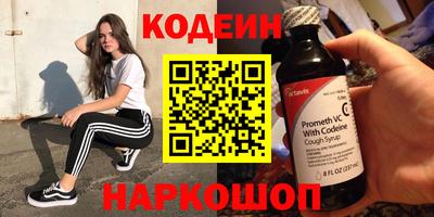 трава Кулебаки