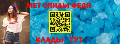 шишки Кунгур