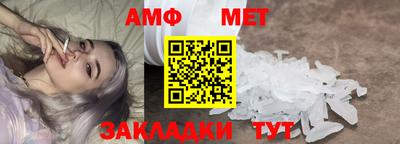 трава Кулебаки