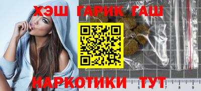 шишки Кунгур