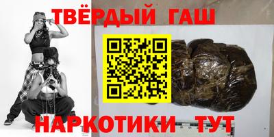 шишки Кунгур