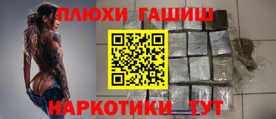 трава Кулебаки