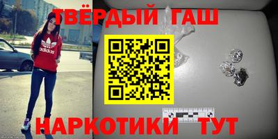 шишки Кунгур