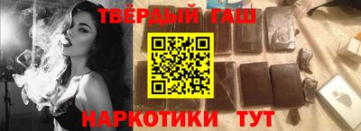 трава Кулебаки